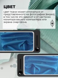 ткань шерстяной твид черного цвета