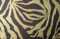 ткань шелк(батик) в полоску зебра черный и хаки