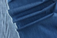 ткань джинсовка ярко-синяя