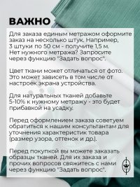 ткань трикотаж серый шерсть с кашемиром