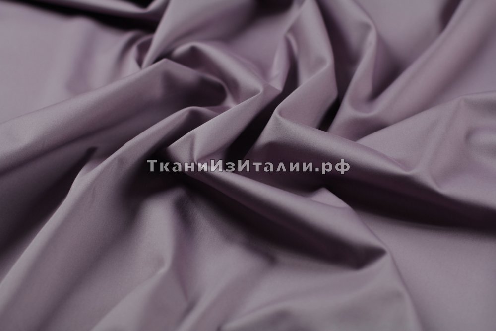 ткань сатин с эластаном сиреневого цвета, сатин хлопок однотонная фиолетовая Италия