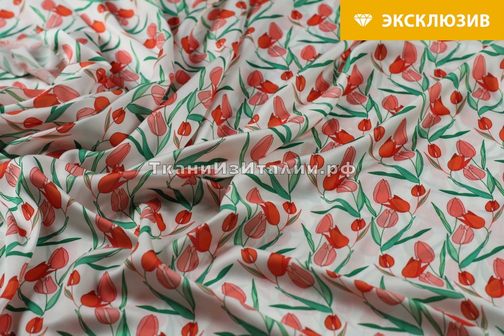 ткань сатин с тюльпанами, сатин полиэстер цветы разноцветная Италия