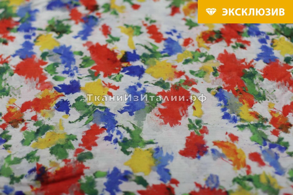 ткань шелковый трикотаж с красно-сине-желтыми красками, трикотаж шелк иные белая Италия