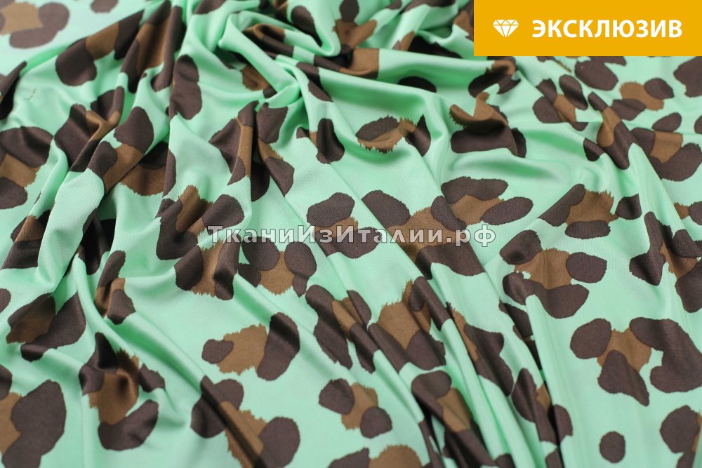 ткань трикотаж из шелка с леопардовым рисунком, трикотаж шелк леопард зеленая Италия