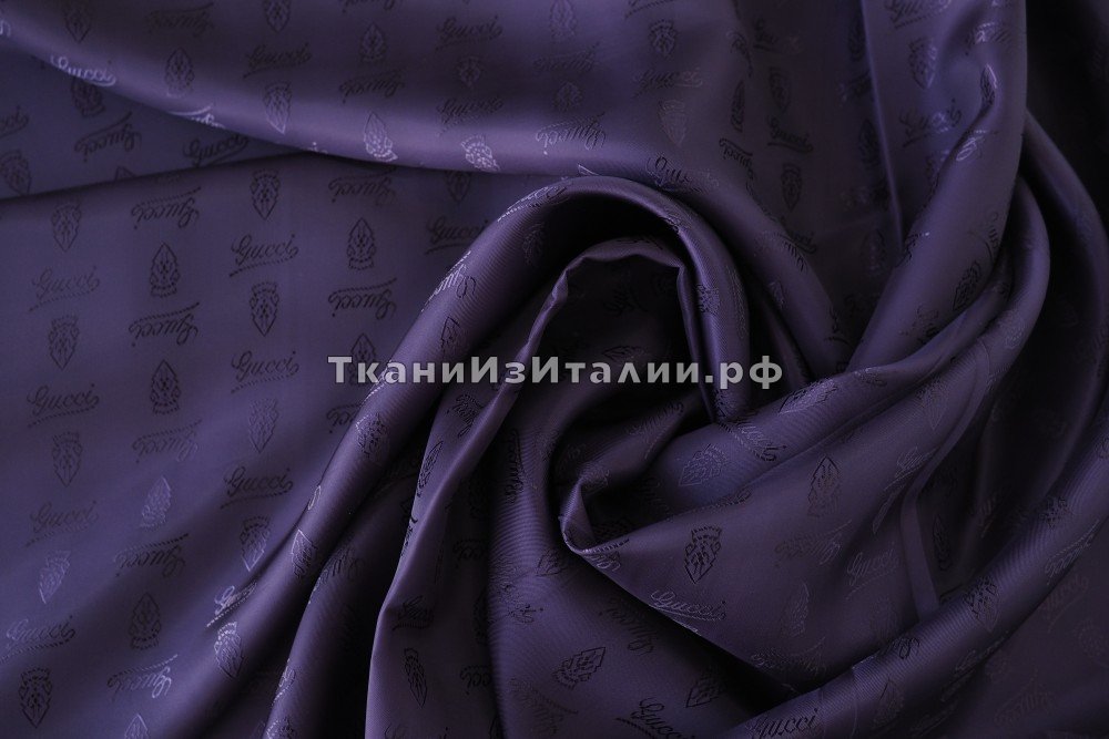 ткань подклад из вискозы чернильного цвета, подклад вискоза однотонная фиолетовая Италия