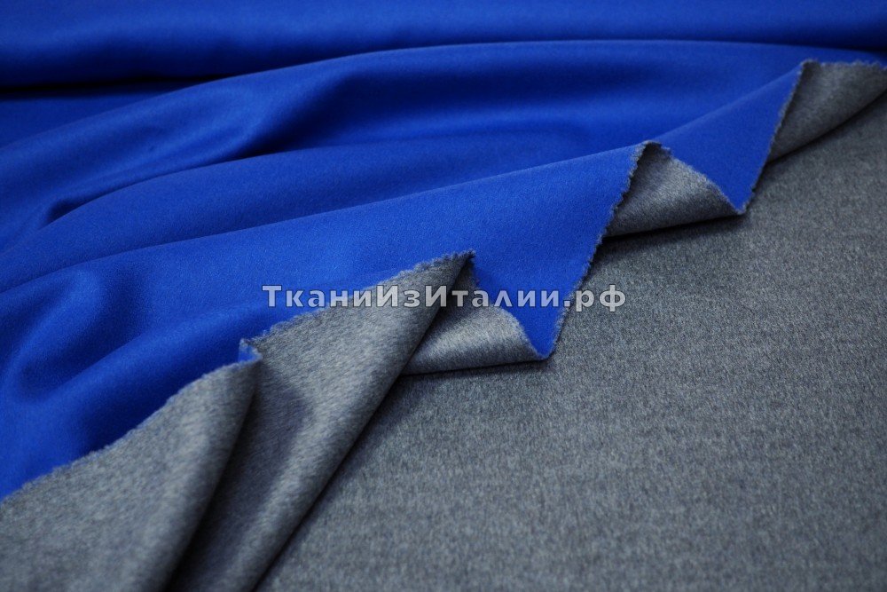 ткань двусторонний кашемир серо-синий, пальтовые кашемир однотонная синяя Италия