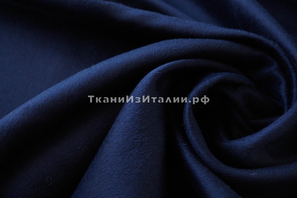 ткань двухслойный двусторонний кашемир сине-черный, пальтовые кашемир однотонная синяя Италия