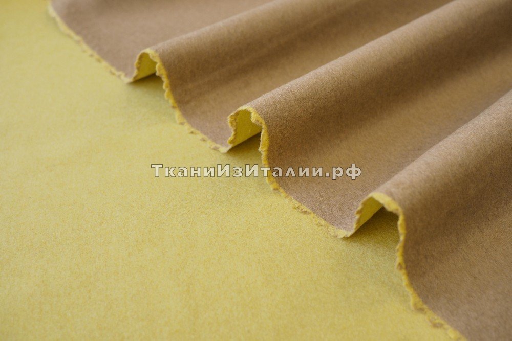 ткань двухслойный двухсторонний кашемир с шерстью песочного и желтого цвета, пальтовые шерсть однотонная бежевая Италия