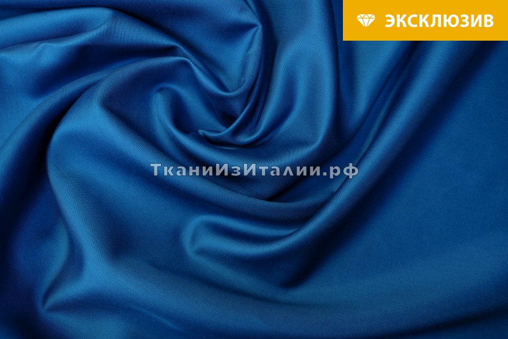 ткань костюмный шелк с шерстью василькового цвета, костюмно-плательная шелк однотонная синяя Италия