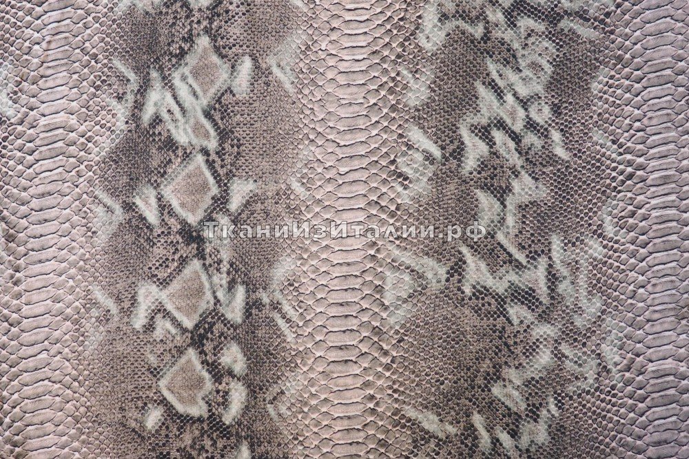 ткань шелковый атлас бело-розоватый с серым с принтом рептилия, атлас шелк иные серая Италия