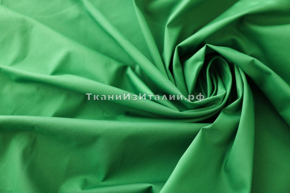 ткань поплин травяного зеленого с эластаном, поплин хлопок однотонная зеленая Италия