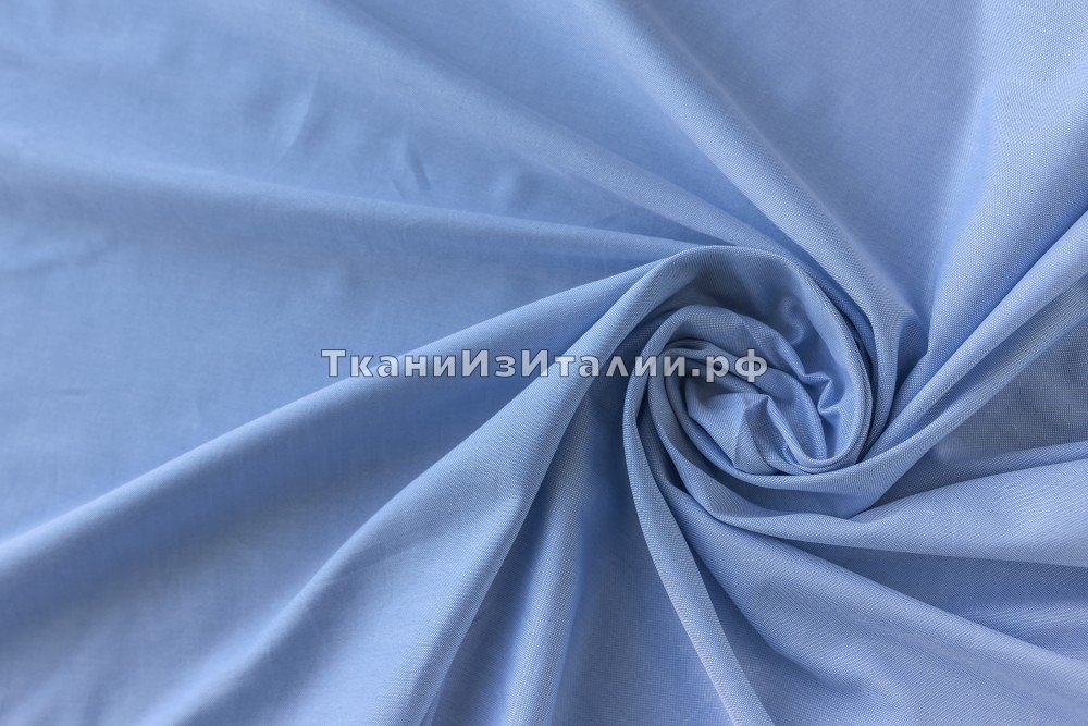 ткань рубашечный хлопок оксфорд, сорочечная хлопок однотонная голубая Италия