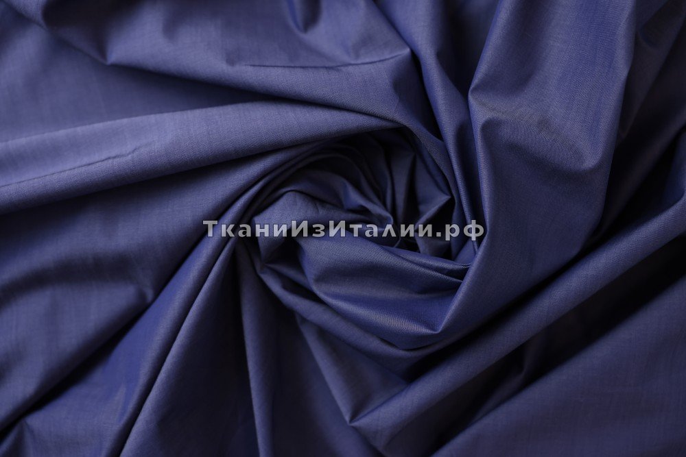 ткань сорочечный хлопок сине-фиолетового джинсового цвета , сорочечная хлопок однотонная синяя Италия