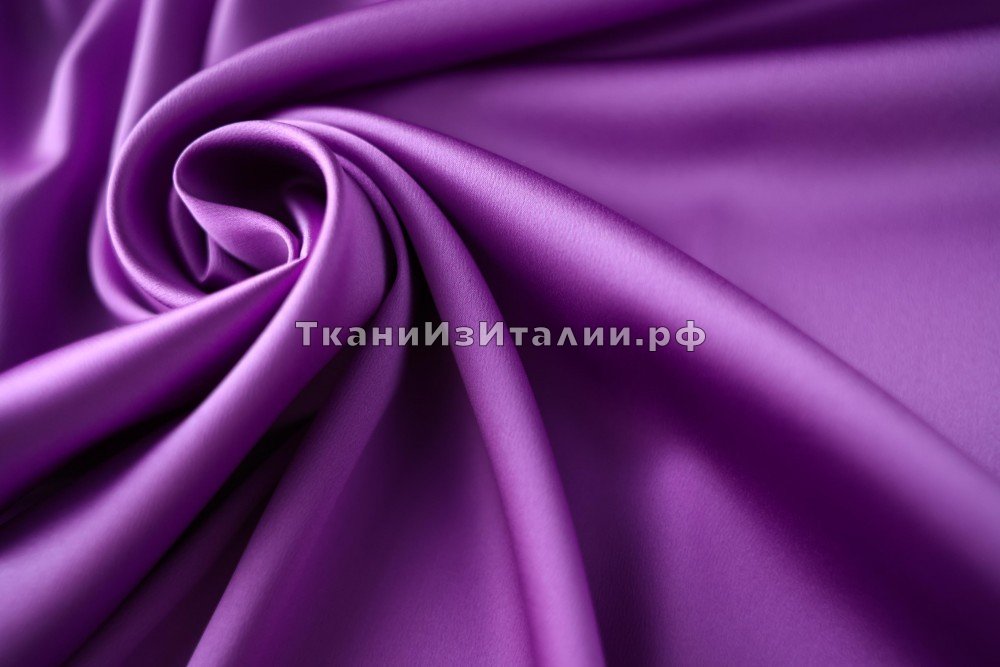 ткань атлас с эластаном лилового цвета, атлас шелк однотонная фиолетовая Италия