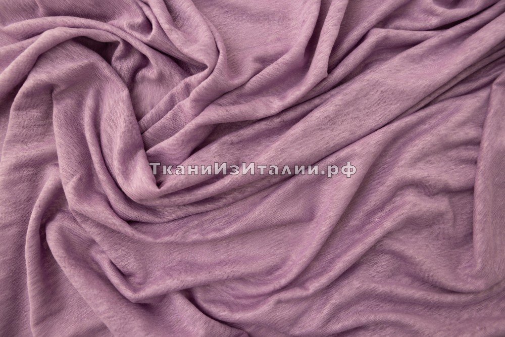 ткань льняной трикотаж лиловый, трикотаж лен однотонная фиолетовая Италия