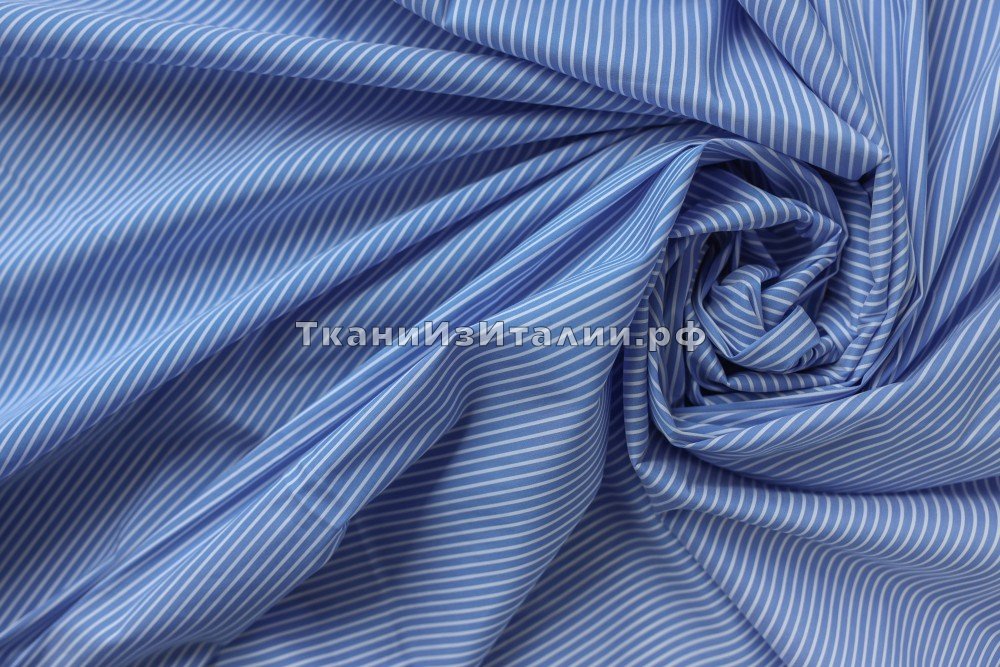 ткань поплин синий в белую полосочку, костюмно-плательная хлопок в полоску синяя Италия