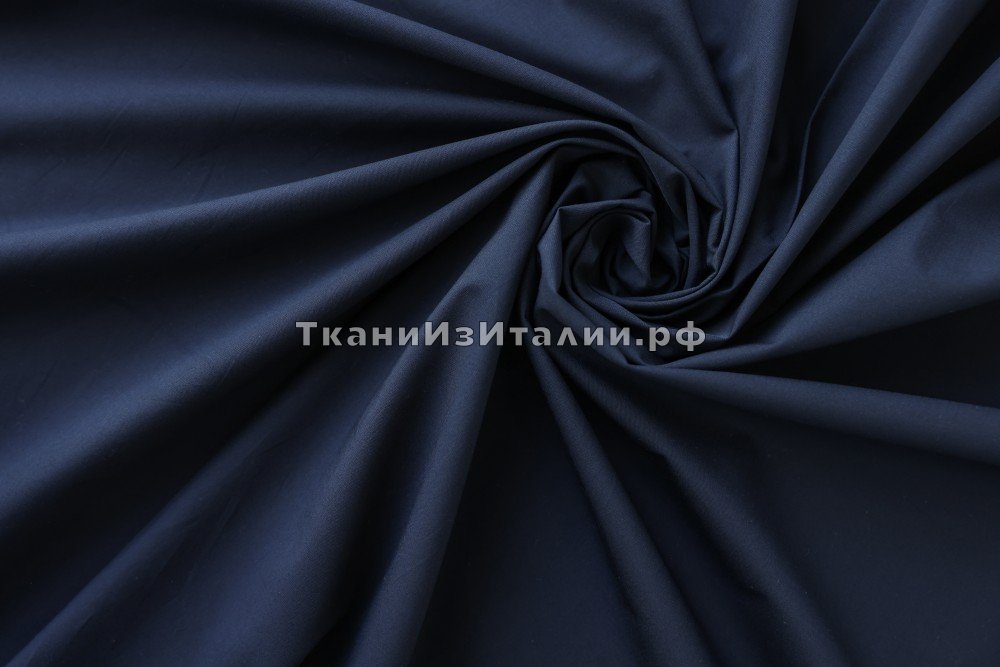 ткань хлопковый поплин темно-синего почти черного цвета , поплин хлопок однотонная синяя Италия