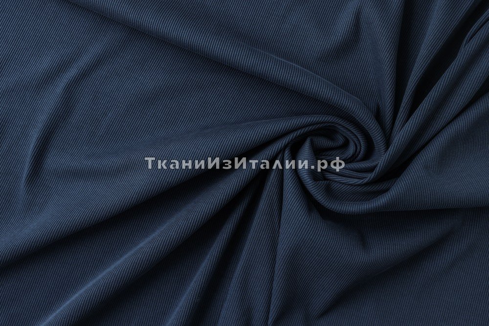 ткань хлопковый трикотаж темно-синего цвета (лапша), трикотаж хлопок однотонная синяя Италия