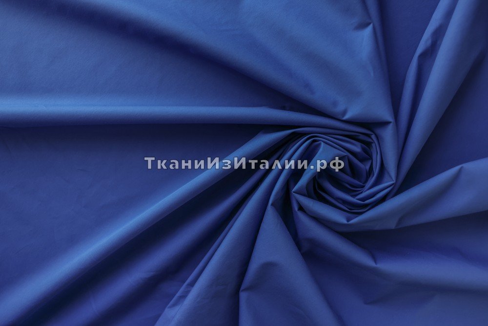 ткань хлопковый поплин синего цвета, костюмно-плательная хлопок однотонная синяя Италия