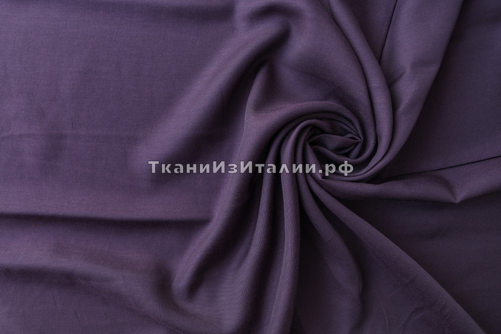 ткань подклад цвета баклажан, подклад вискоза однотонная фиолетовая Италия
