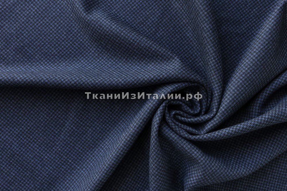 ткань шерсть в сине-черную гусиную лаку, костюмно-плательная шерсть в клетку синяя Италия