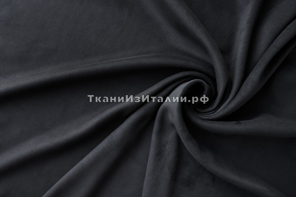 ткань искусственная замша черного цвета, замша полиэстер однотонная черная Италия