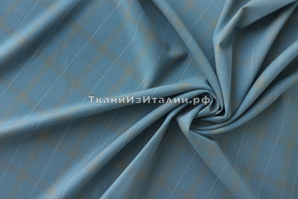 ткань голубая шерсть в клетку, костюмно-плательная шерсть в клетку голубая Италия