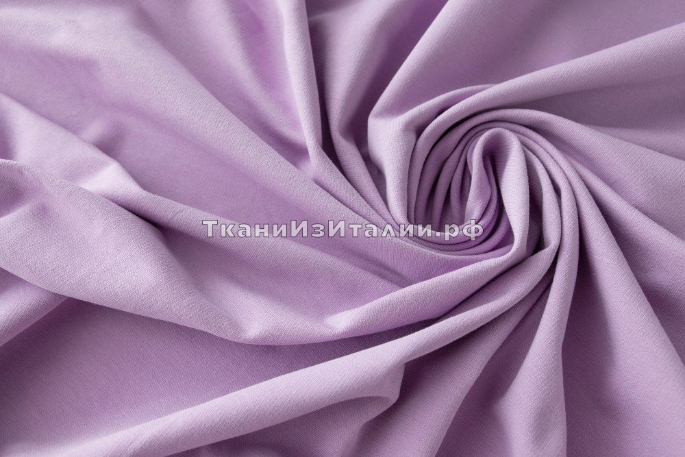 ткань футер лилового цвета, трикотаж хлопок однотонная фиолетовая Италия