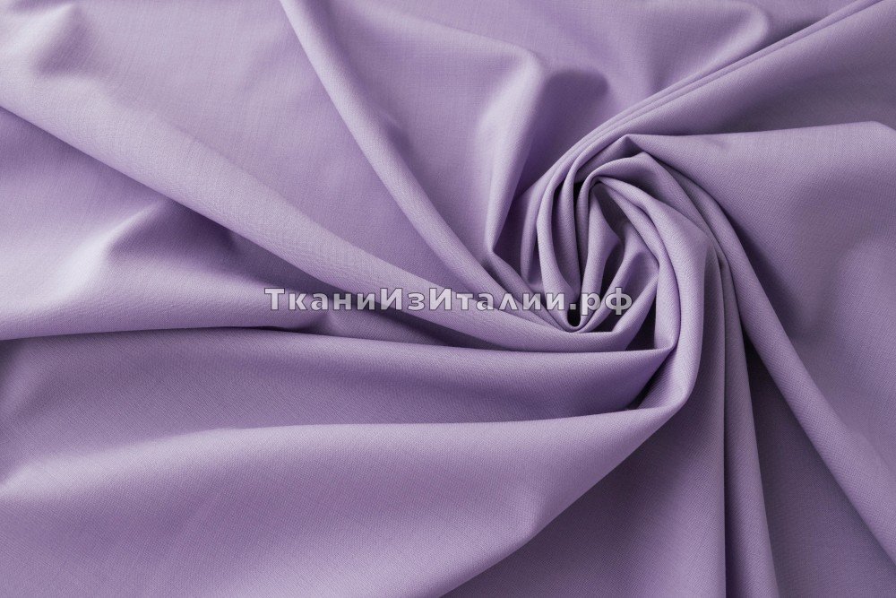 ткань шерстяной поплин лавандового цвета, костюмно-плательная шерсть однотонная фиолетовая Италия