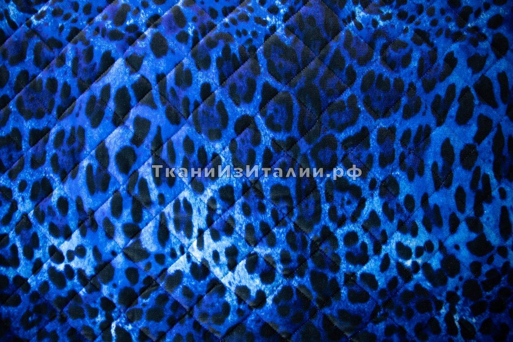 ткань бархатная стежка синего цвета с леопардом, стеганая ткань полиэстер леопард синяя Италия
