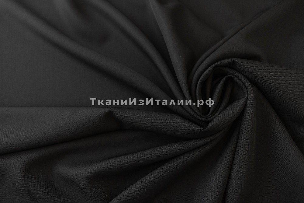 ткань костюмно-плательная однотонная черная Италия, костюмно-плательная однотонная черная Италия