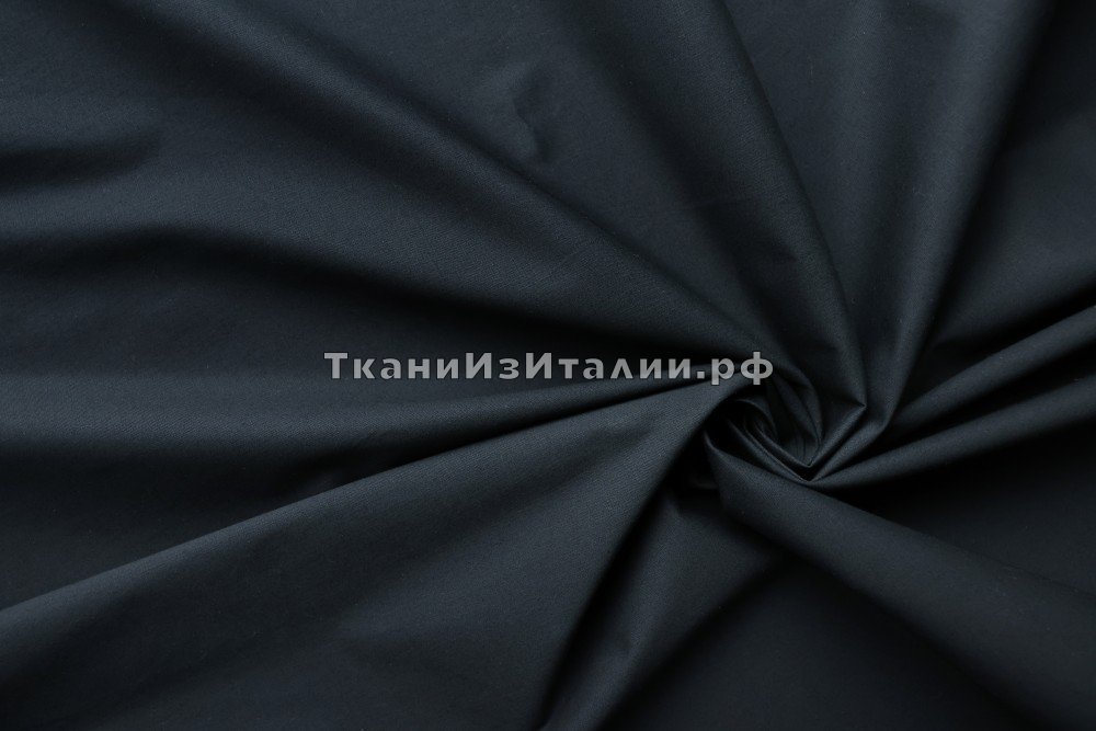 ткань сине-черный хлопок с эластаном, костюмно-плательная хлопок однотонная черная Италия