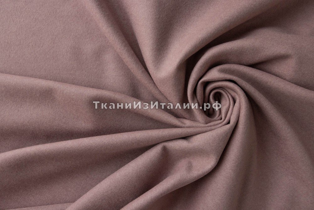 ткань шерсть с кашемиром цвета пыльной розы, пальтовые шерсть однотонная розовая Италия