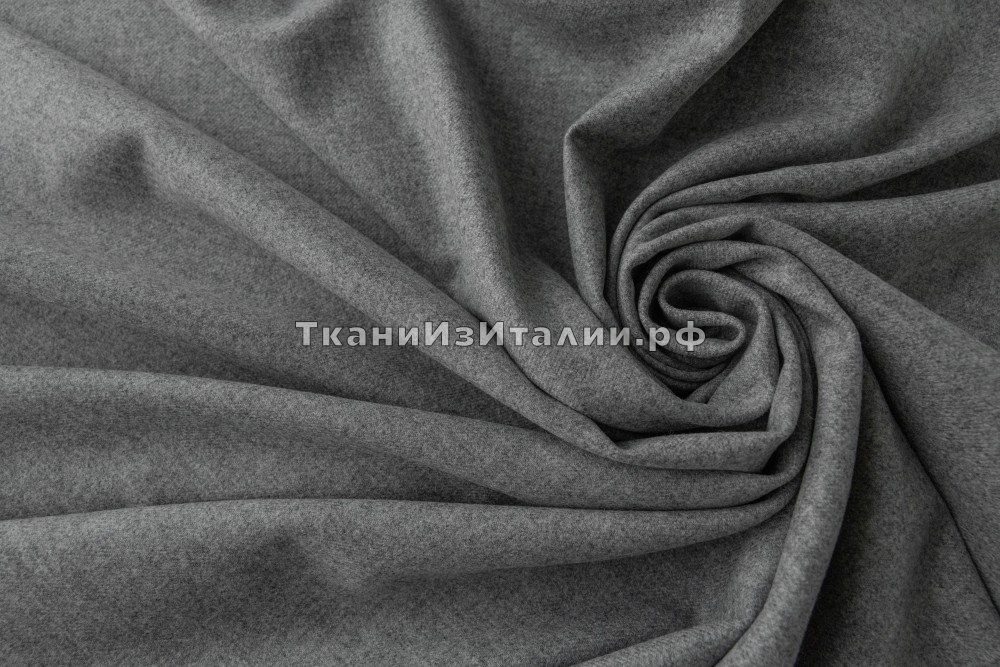 ткань кашемир светло-серого цвета, костюмно-плательная кашемир однотонная серая Италия