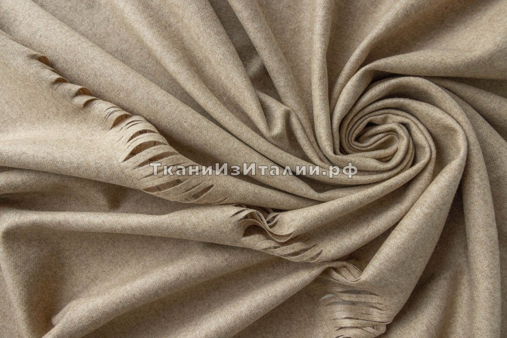 ткань песочная шерсть с бахромой, Италия