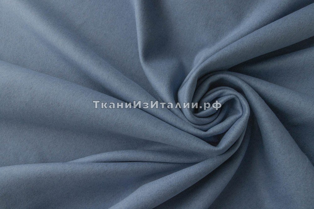 ткань двухслойная двусторонняя голубая пальтовая шерсть с кашемиром, пальтовые шерсть однотонная голубая Италия