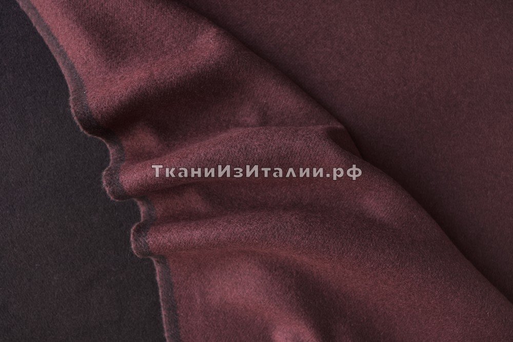 ткань двухслойный двусторонний кашемир бордово-коричневый, пальтовые кашемир однотонная бордовая Италия