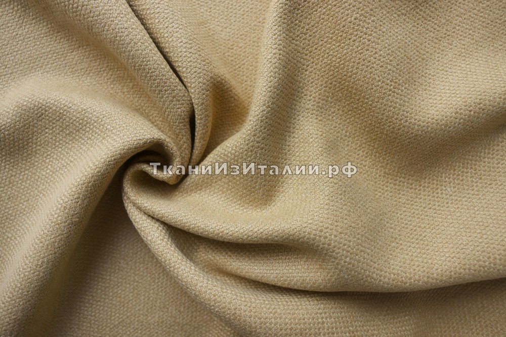 ткань желтый лен Scervino (домашний текстиль) , Италия