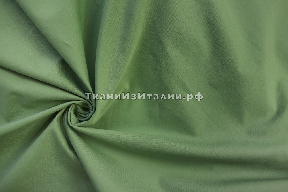 ткань светло-зеленый хлопок, костюмно-плательная хлопок однотонная зеленая Италия
