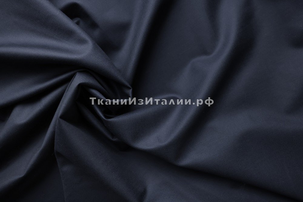 ткань темно-синяя шерсть с мембраной, костюмно-плательная шерсть однотонная синяя Италия