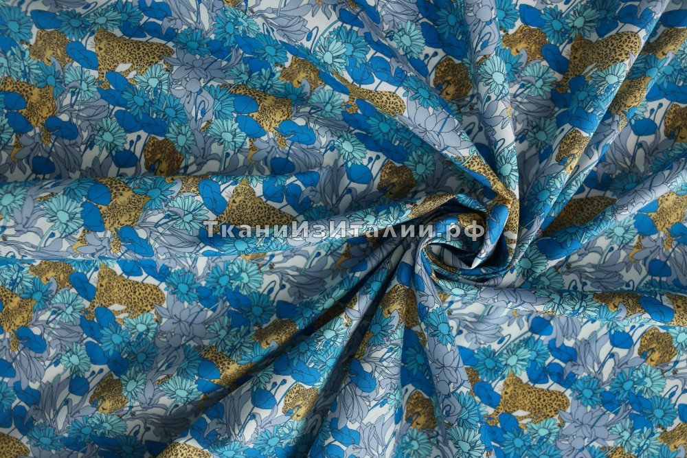 ткань голубой хлопок с леопардами, Италия