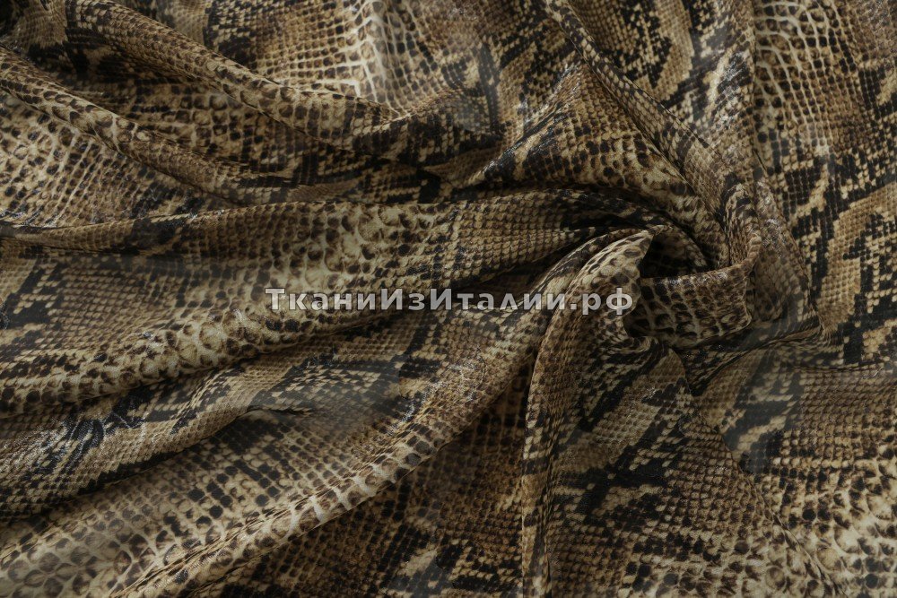 ткань коричневый шифон с рисунком рептилия с блеском, Италия