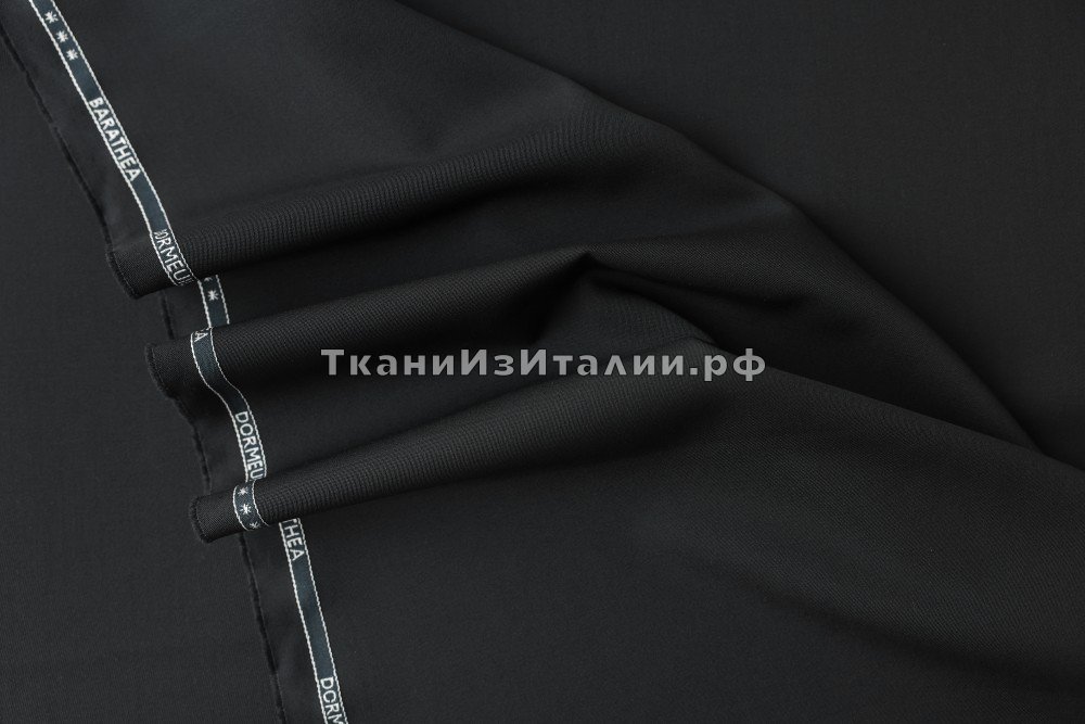 ткань черная костюмная шерсть, Италия