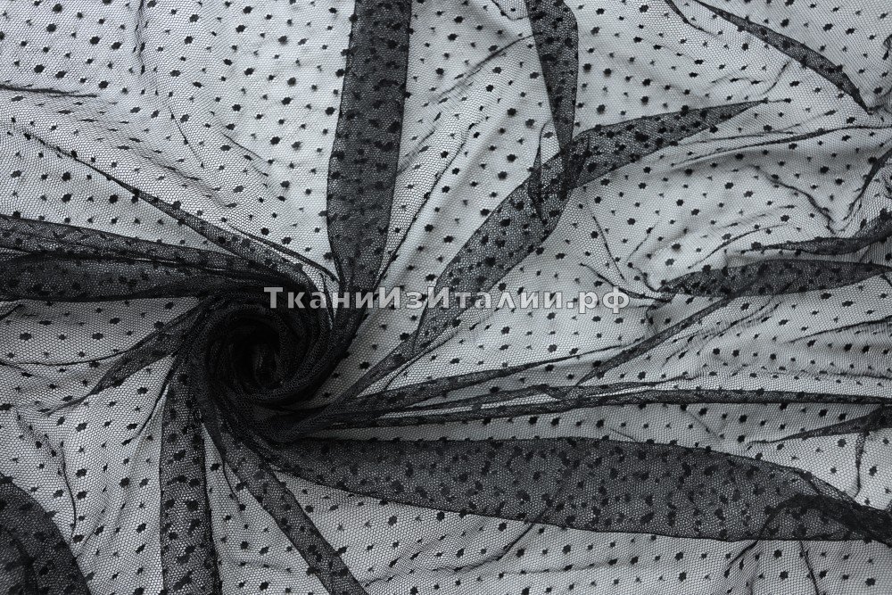ткань черная сетка в горошек, Италия