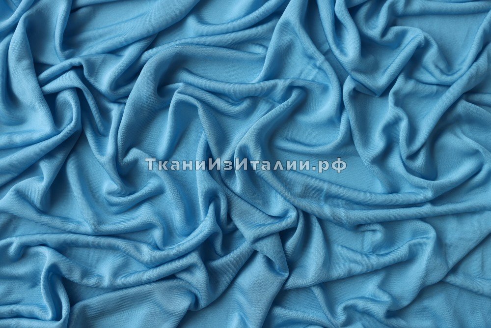 ткань небесно-голубой трикотаж, Италия