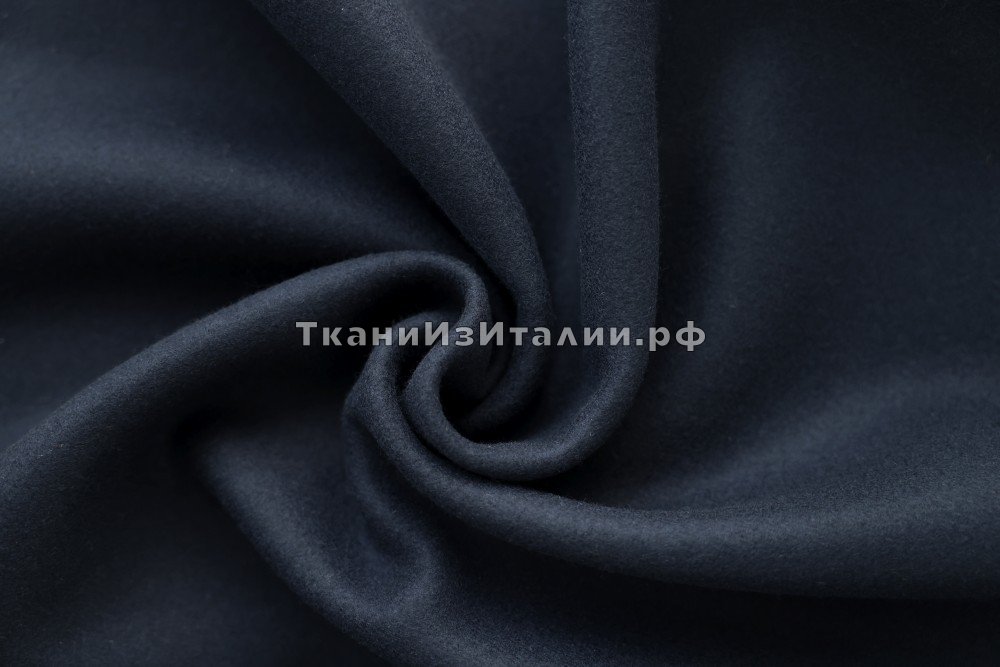 ткань темно-синяя двухслойная двусторонняя пальтовая шерсть, Италия