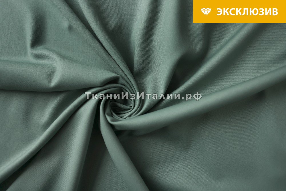 ткань костюмная вискоза премиум-качества цвета шалфей, Италия