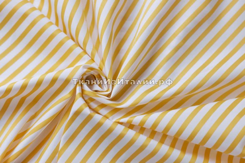 ткань белый хлопок в желтую полоску, Италия