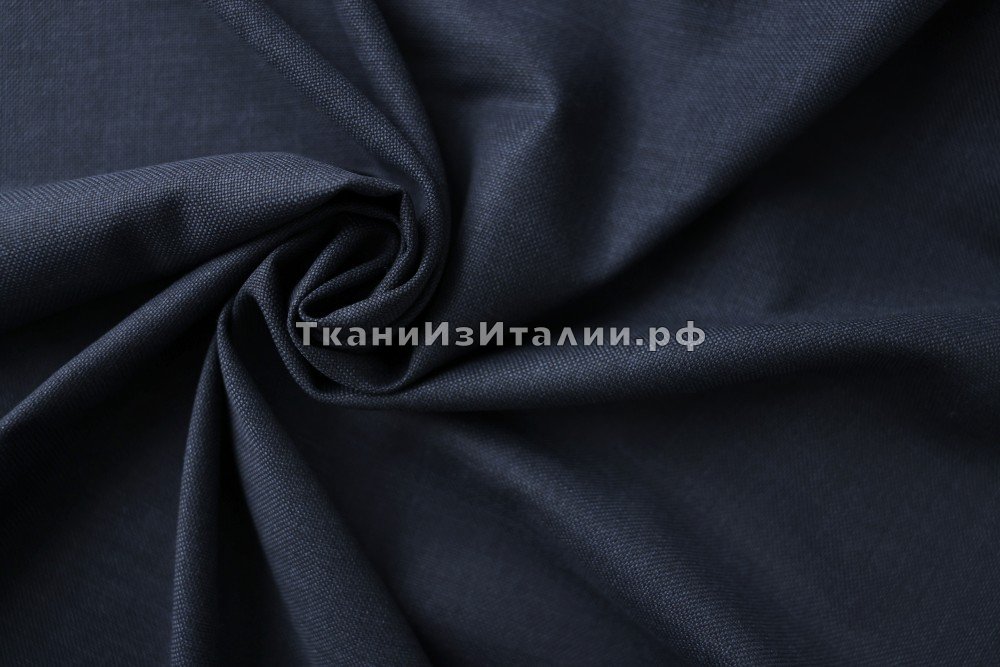 ткань костюмная шерсть темно-синего цвета, Италия