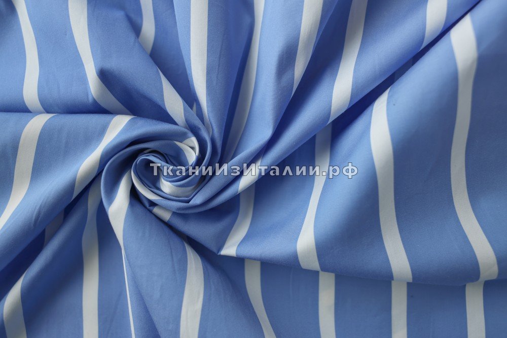 ткань ярко-голубой хлопок в белую полоску, Италия